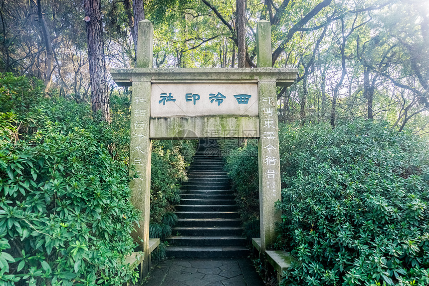 作品《西泠印象》纯音乐